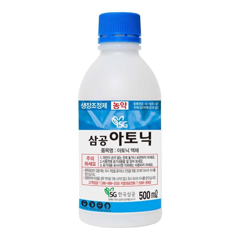 아토닉