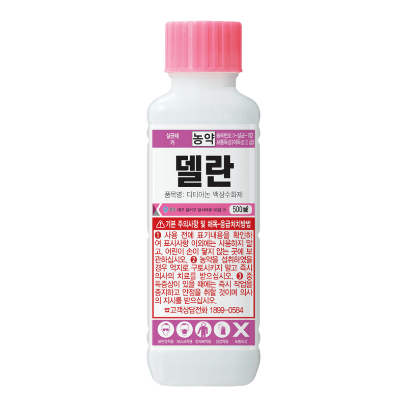 델란