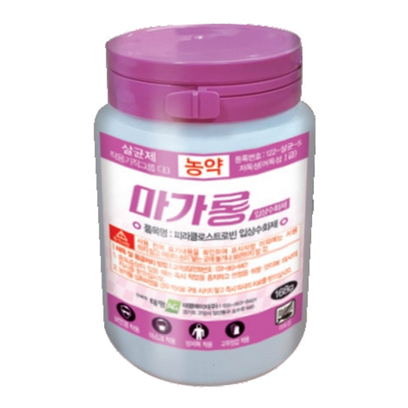 마가롱(카브리오에이 150%)
