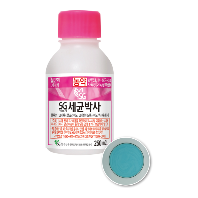 에스지세균박사