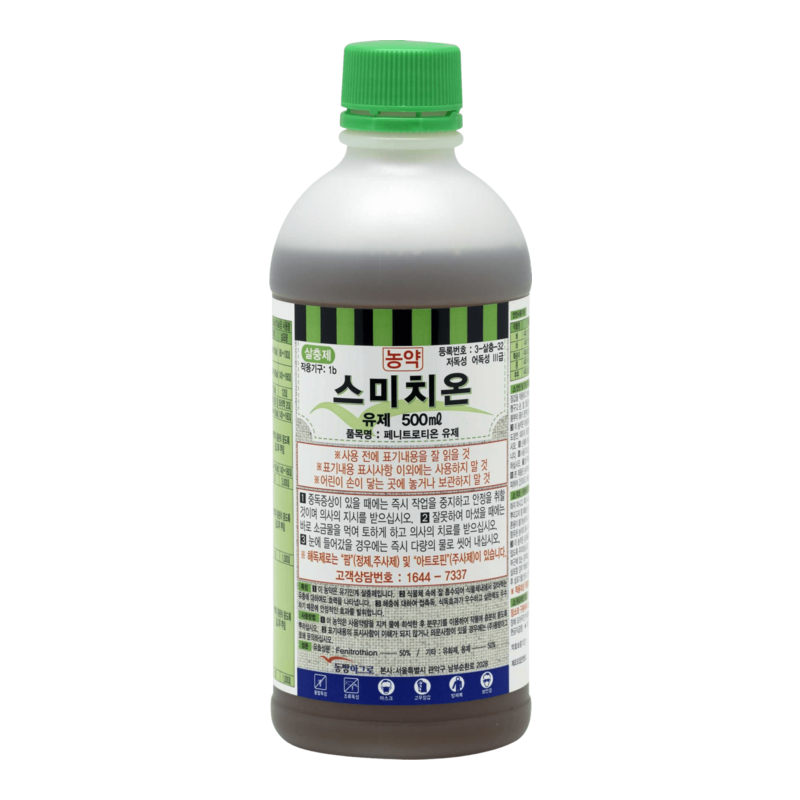 스미치온