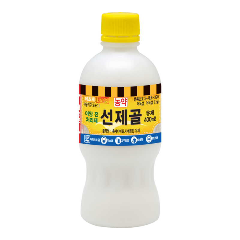 노내다(선제골)