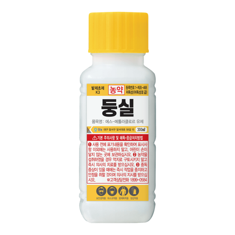 둥실/듀얼골드