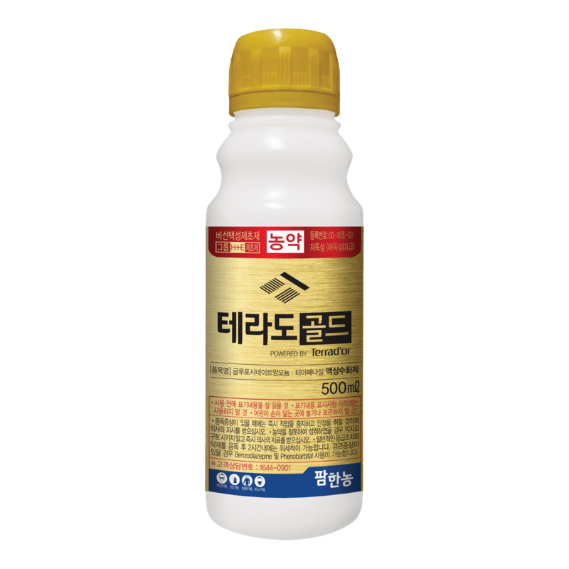 테라도골드