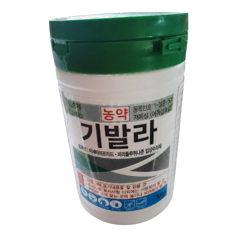 기발라(모스피란88%+팡파레50%)