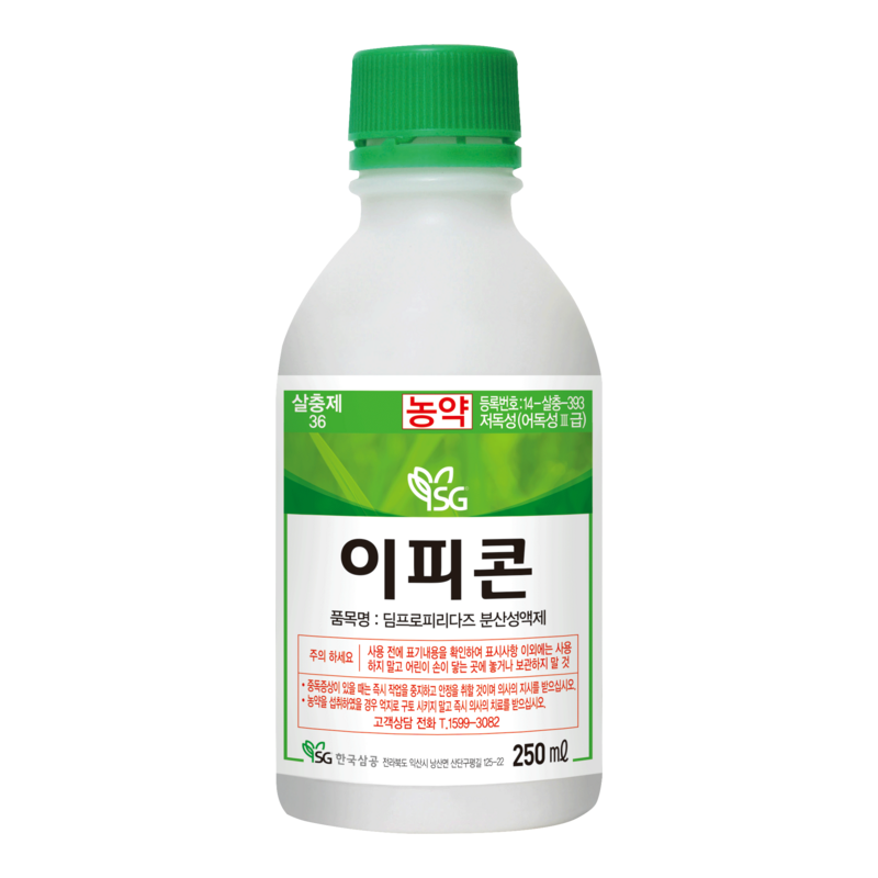 카드리온(이피콘)